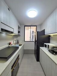 Westwood Residences (D22), Condominium #502556881